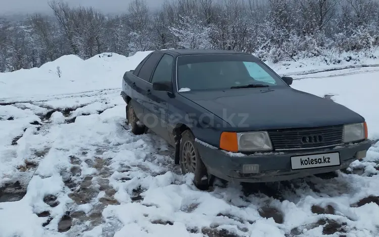 Audi 100 1987 года за 700 000 тг. в Талдыкорган