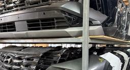 Передний бампер на Hundai Tucson 21-23 б/у оргинал в отличном состоянии за 10 000 тг. в Шымкент – фото 3