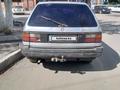 Volkswagen Passat 1990 годаүшін950 000 тг. в Караганда – фото 2