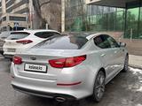 Kia K5 2013 годаfor8 300 000 тг. в Алматы – фото 2