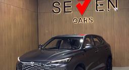 Changan X5 Plus 2025 года за 8 800 000 тг. в Алматы