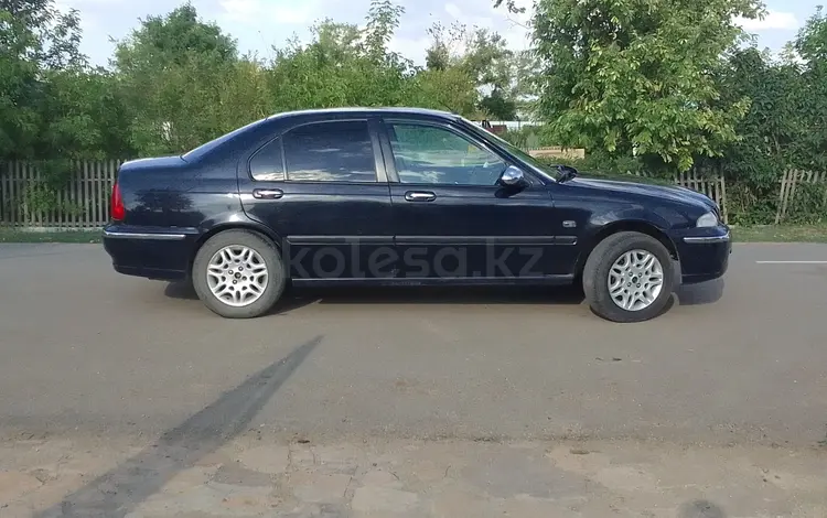 Rover 45 2002 годаүшін1 500 000 тг. в Астана