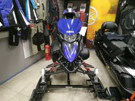 Yamaha  YAMAHA PHAZER М-TX 2014 года за 5 555 000 тг. в Петропавловск – фото 2
