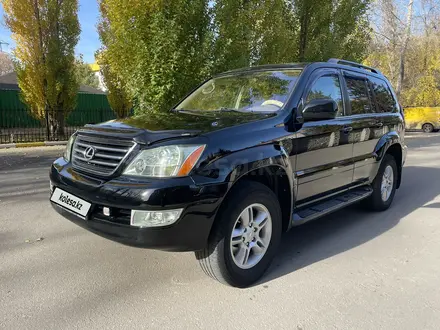 Lexus GX 470 2006 года за 11 900 000 тг. в Петропавловск