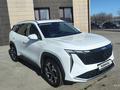 Geely Atlas 2024 года за 11 500 000 тг. в Караганда