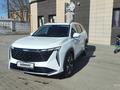 Geely Atlas 2024 года за 11 500 000 тг. в Караганда – фото 2