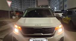 Kia Seltos 2022 года за 9 500 000 тг. в Астана