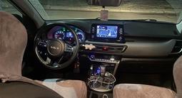 Kia Seltos 2022 года за 9 500 000 тг. в Астана – фото 4