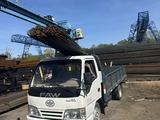 FAW  CA5041 2007 годаүшін2 800 000 тг. в Алматы
