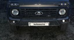ВАЗ (Lada) Lada 2131 (5-ти дверный) 2021 года за 6 000 000 тг. в Уральск