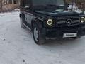 Mercedes-Benz G 280 1989 годаүшін5 500 000 тг. в Астана – фото 7