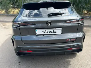 Changan X5 Plus