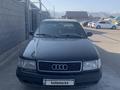 Audi 100 1993 годаүшін1 600 000 тг. в Алматы