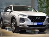 Hyundai Santa Fe 2020 года за 11 700 000 тг. в Алматы