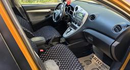 Toyota Matrix 2008 годаүшін3 900 000 тг. в Шымкент – фото 5