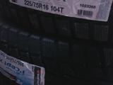 Шины зимние липучка Hankook за 40 000 тг. в Алматы