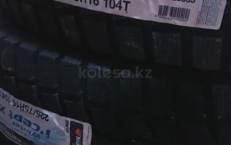 Шины зимние липучка Hankook за 46 000 тг. в Алматы