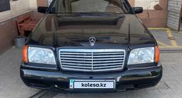 Mercedes-Benz S 320 1994 года за 2 800 000 тг. в Алматы