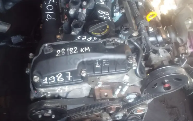 Двигатель киа соул 2 литр, год 2013 за 800 000 тг. в Алматы