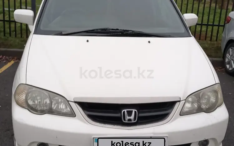 Honda Odyssey 2001 года за 5 450 000 тг. в Алматы