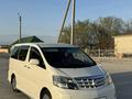 Toyota Alphard 2005 года за 8 500 000 тг. в Актау – фото 14