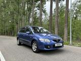 Mazda Premacy 2000 годаүшін3 450 000 тг. в Алматы