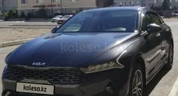Kia K5 2023 года за 14 000 000 тг. в Актау