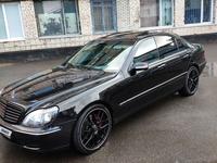 Mercedes-Benz S 320 2000 года за 5 500 000 тг. в Тараз