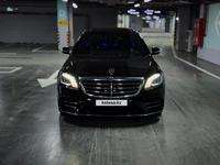 Mercedes-Benz S 450 2018 годаүшін36 500 000 тг. в Алматы