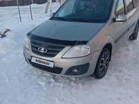 ВАЗ (Lada) Largus 2020 года за 4 700 000 тг. в Уральск