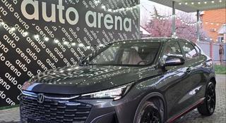 Changan X5 Plus Excellence 2025 года за 7 890 000 тг. в Алматы