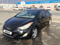 Hyundai Elantra 2011 годаүшін5 900 000 тг. в Актау