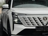 Changan CS75 Plus 2026 годаүшін10 689 000 тг. в Шымкент – фото 2