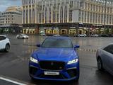 Jaguar F-Pace 2020 года за 55 555 555 тг. в Астана