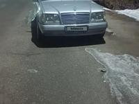 Mercedes-Benz E 230 1993 годаүшін1 900 000 тг. в Алматы