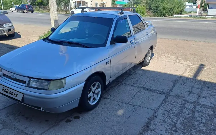 ВАЗ (Lada) 2110 2006 годаүшін750 000 тг. в Уральск