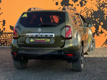 Renault Duster 2015 годаүшін5 990 000 тг. в Караганда – фото 4