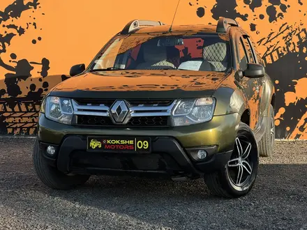 Renault Duster 2015 годаүшін5 990 000 тг. в Караганда