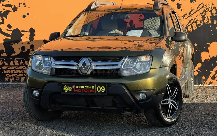 Renault Duster 2015 года за 5 990 000 тг. в Караганда