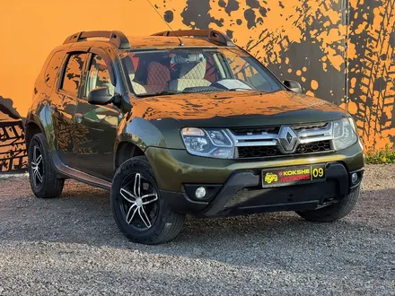 Renault Duster 2015 годаүшін5 990 000 тг. в Караганда – фото 2