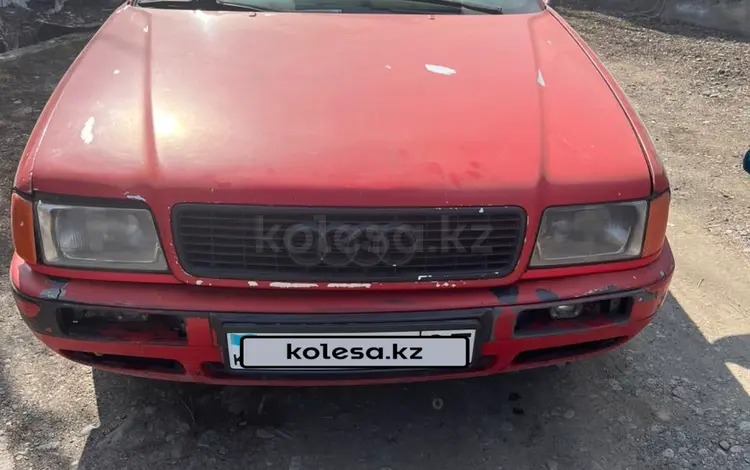 Audi 80 1993 года за 650 000 тг. в Алматы