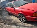 Audi 80 1993 года за 650 000 тг. в Алматы – фото 5