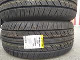 285-50-20 Dunlop Grandtrek PT2A за 148 000 тг. в Алматы – фото 3