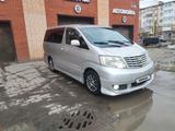 Toyota Alphard 2002 года за 6 500 000 тг. в Костанай