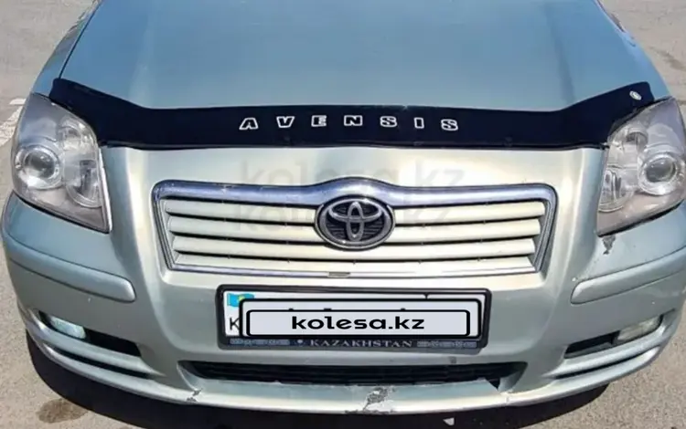 Toyota Avensis 2006 годаүшін3 800 000 тг. в Усть-Каменогорск