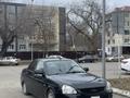 ВАЗ (Lada) Priora 2170 2008 годаfor1 750 000 тг. в Каратобе – фото 25