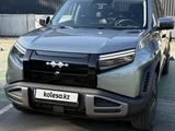 BYD FangChengBao Titanium 3 2025 года за 13 900 000 тг. в Алматы – фото 4