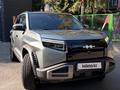 BYD FangChengBao Titanium 3 2025 годаүшін13 900 000 тг. в Алматы