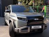BYD FangChengBao Titanium 3 2025 года за 13 900 000 тг. в Алматы