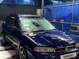 Subaru Legacy 1997 годаүшін1 850 000 тг. в Алматы